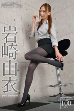 禁忌女孩第二季